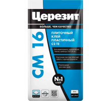 Клей для плитки ЦЕРЕЗИТ СМ 16/5 кг БЕЛЫЙ 3040035 (1 пал - 144 меш.)