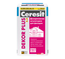 Штукатурка для фасадов ЦЕРЕЗИТ DekorPlus D.PL.(2мм) 25кг RU 2783097 "ФАСАД" (1 пал - 48 меш.)