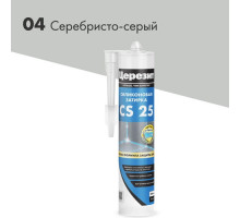 Затирка ЦЕРЕЗИТ СS 25/280 силиконовая для стыков №04 серебристо-серый 3001253