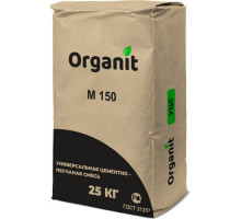 Смесь песчано-цементная ORGANIT М150 25кг (1поддон-48шт)