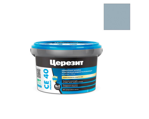 Затирка ЦЕРЕЗИТ СЕ40/2 №15 Серый сланец (2кг) 3040055