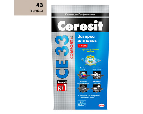 Затирка ЦЕРЕЗИТ СЕ33/5 №43 Багама беж 2-5мм (5кг) 2092226