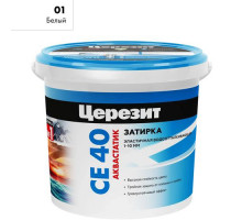 Затирка ЦЕРЕЗИТ СЕ40/1 №01 Белая (1кг) 2780260