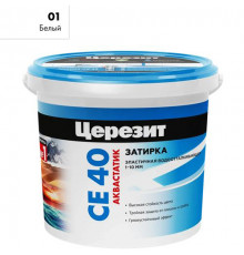 Затирка ЦЕРЕЗИТ СЕ40/1 №01 Белая (1кг) 2780260