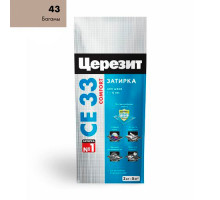 Затирка ЦЕРЕЗИТ СЕ33/2 №43 Багама беж 2-5мм (2кг) 2092316