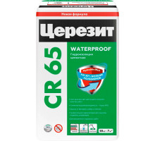 Гидроизоляция ЦЕРЕЗИТ Waterproof СR 65/20кг 2422938 (1 паллет - 54 мешка)