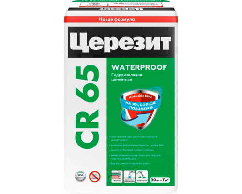 Гидроизоляция ЦЕРЕЗИТ Waterproof СR 65/20кг 2422938 (1 паллет - 54 мешка)