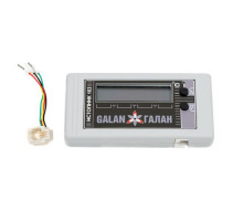 ЭКИТ Истопник-103 "Галан"