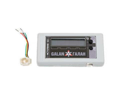 ЭКИТ Истопник-103 "Галан"