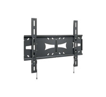 Кронштейн для телевизора Holder LCDS5070 (металлик)
