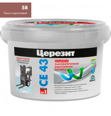 Затирка ЦЕРЕЗИТ СЕ40/2 №58 Тёмно-коричневый (2кг) 1046233