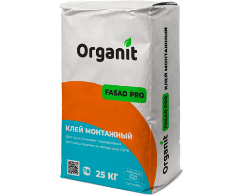 Клей монтажный ORGANIT Fasad-PRO для скрепления теплоизоляции 25кг (1поддон-48шт)