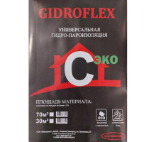 Пароизоляция Gidroflex Эко C (гидро-пароизоляция) 70м2 (аналог Мастер)