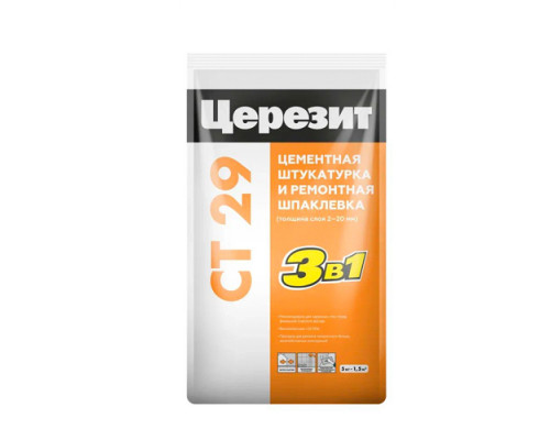 Штукатурка ЦЕРЕЗИТ СТ 29/5кг ремонтная шпатлевка 2092759 (1 пал - 144 меш.)