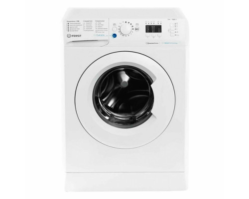 Стиральная машина Indesit BWSA 5109 WWV (560011)