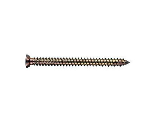 Шурупы по бетону 7,5x182 желтый цинк, шлиц Torx №30 (700 шт.) г.Москва МС