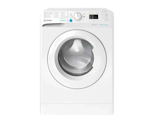 Стиральная машина Indesit BWSA 6109 WWV RU (560009)