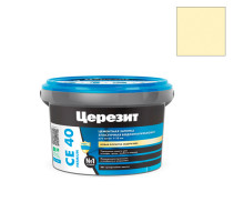 Затирка ЦЕРЕЗИТ СЕ40/2 №39 Слоновая кость (2кг) 3040057