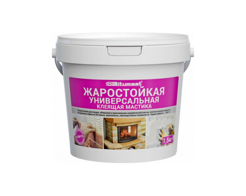 Жаростойкая универсальная клеящая мастика BITUMAST (1,5кг / пэ)