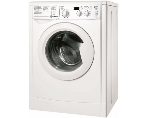 Стиральная машина Indesit IWSD 51051 (CIS) (095706)