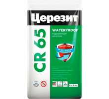 Гидроизоляция ЦЕРЕЗИТ Waterproof СR 65/5кг 2422939 (1 паллет - 144 мешка)