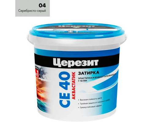 Затирка ЦЕРЕЗИТ СЕ40/2 №07 Серая (2кг) 1046818