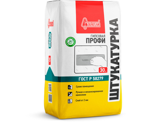 Штукатурка Старатели Профи гипсовая 30 кг (1поддон-49шт)