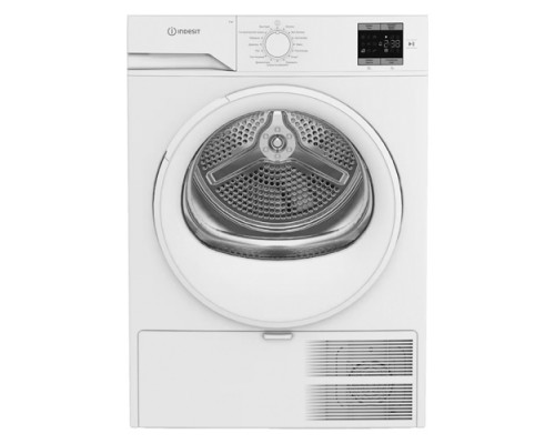 Сушильная машина Indesit IAS3725