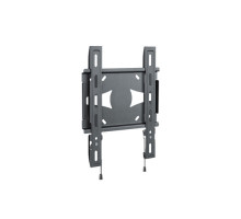Кронштейн для телевизора Holder LCDS5045 (металлик)